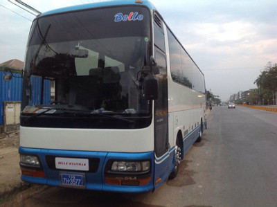 Myanmar Shuttle Transport Service